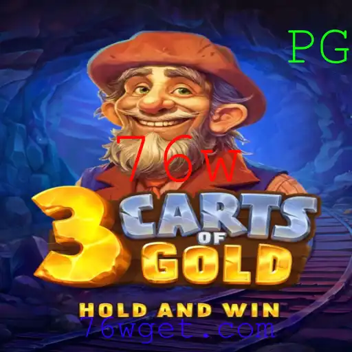 Descubra o Fascinante Mundo de 3cartsOfGold: Um Jogo de Estratégia e Tesouros
