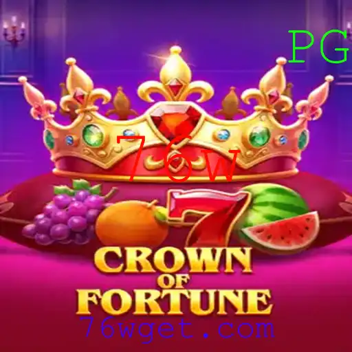 Explorando o Mundo Fascinante de CrownofFortune: Um Guia Completo