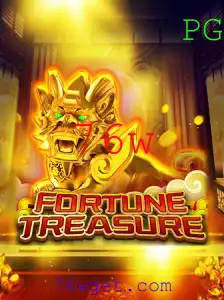 Descubra o Fascinante Mundo de FortuneTreasure