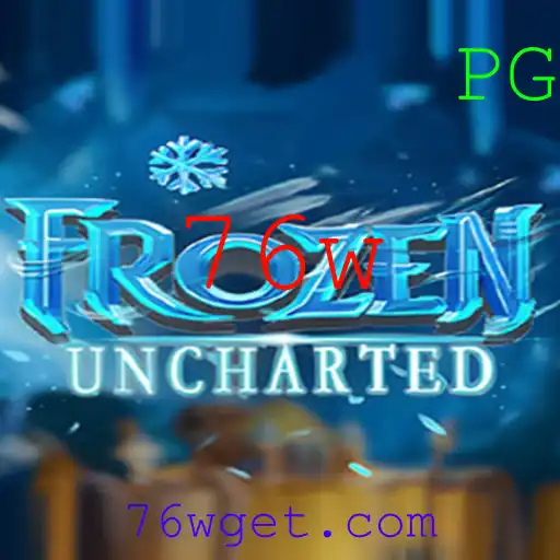 Explorando as Aventuras de FrozenUncharted: Descrição e Regras do Jogo Revolucionário