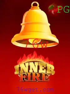 Explorando InnerFire: Aventuras e Estratégias em Meio ao Caos