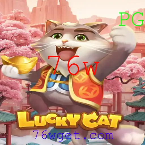 Explorando o Fascinante Mundo de LuckyCat: Um Jogo de Estratégia e Diversão