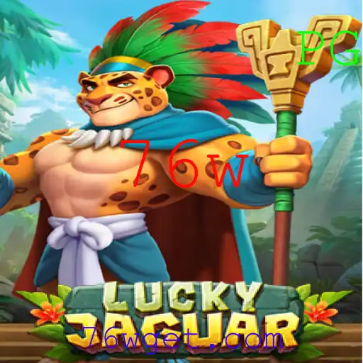 Descubra o Empolgante Mundo de LuckyJaguar: Jogo, Estratégias e Regras