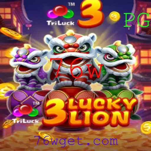 Explorando o Inovador Jogo 3LUCKYLION: Uma Aventura Única