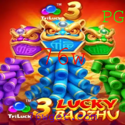 Descubra o Mundo Empolgante de 3LuckyBaozhu: Aventura e Estratégia Combinadas