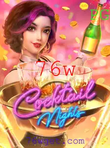 Explorando o Mundo de CocktailNights: Aventuras Noturnas e Estratégias Cativantes