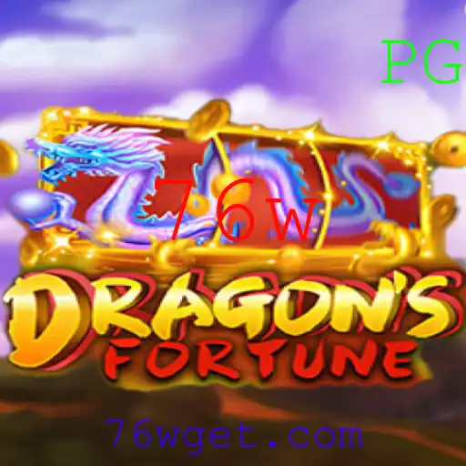 Explorando o Mundo de DragonFortune