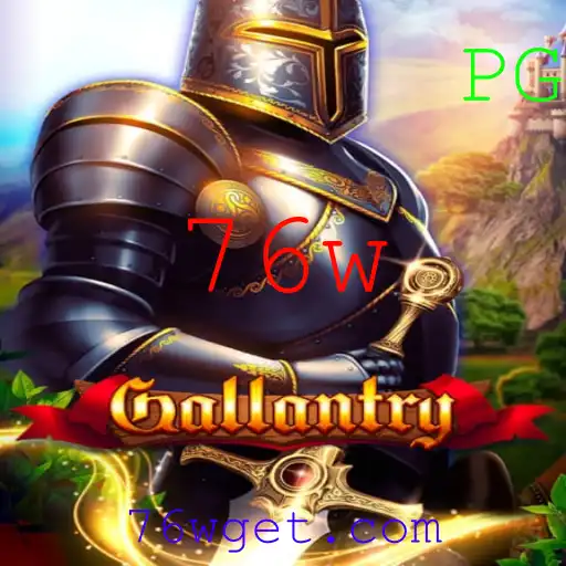 Gallantry: Descubra as Aventuras Épicas do Novo Jogo