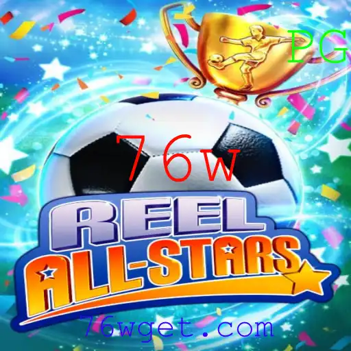 ReelAllStars: Descubra o Jogo que Está Revolucionando a Indústria