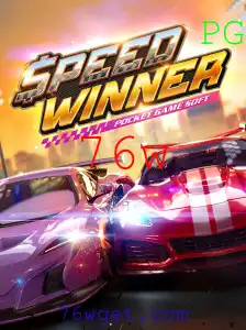 Explorando o Fascinante Mundo de SpeedWinner