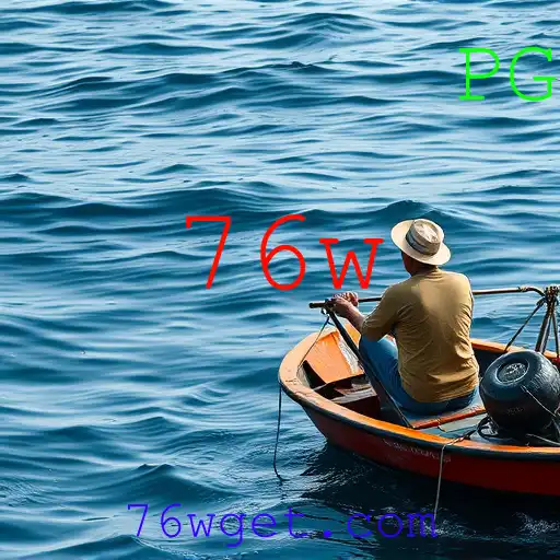 Pesca
