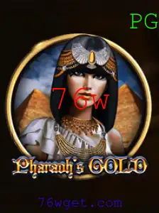 PharaohsGold: Aventura e Mistério nas Areias do Antigo Egito