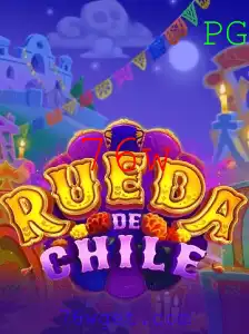 RuedaDeChile: Um Mergulho Profundo nas Regras e Desafios do Jogo Popular Chileno