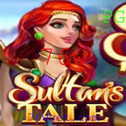 Explorando o Mundo de Sultanstale: Uma Jornada Épica