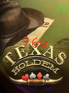 Texas Hold'em: Uma Introdução Abrangente ao Jogo de Poker